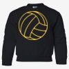 Heavy Blend Youth Crewneck Sweatshirt Thumbnail