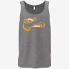 Unisex Jersey Tank Thumbnail